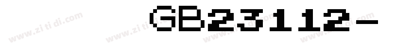 方正楷体 GB23112字体转换